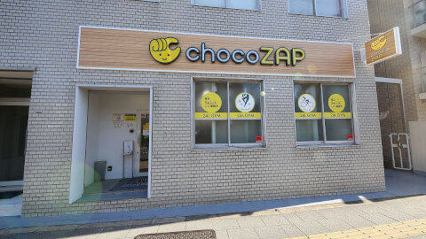 chocoZAP 赤塚新町_1番目の写真